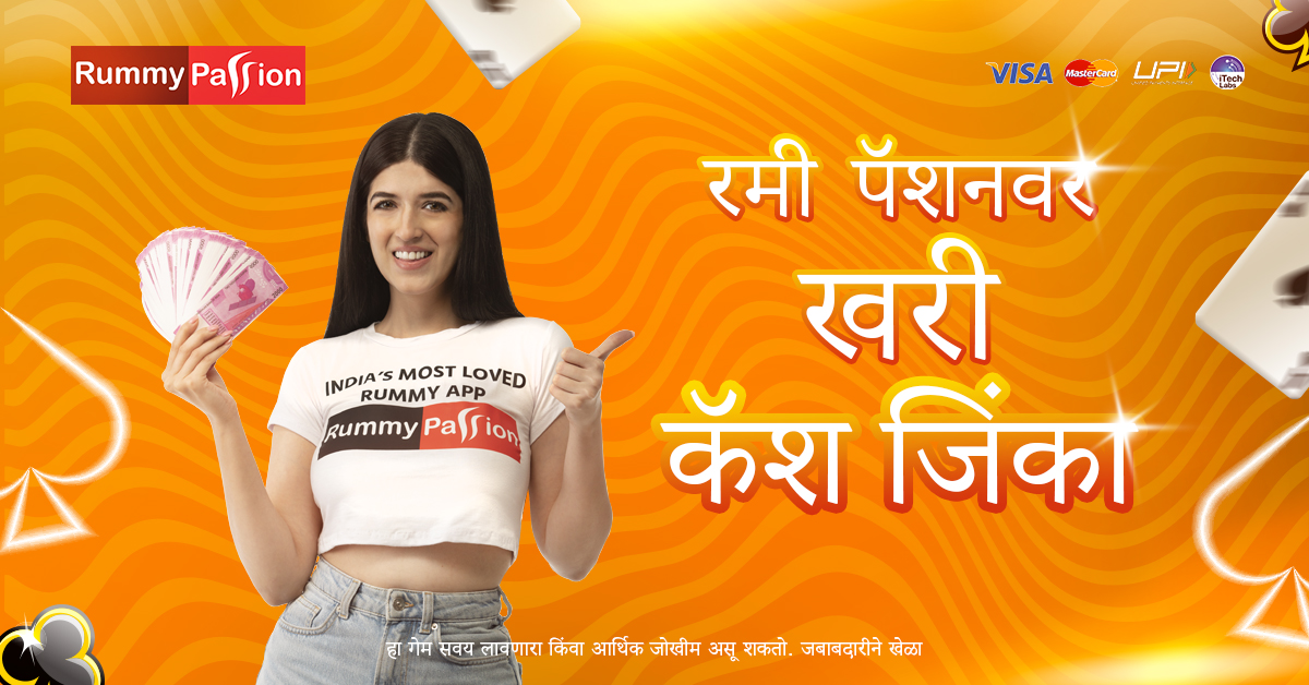 11 crickex Medusa： Curse of Athena এপিকে ডাউনলোড