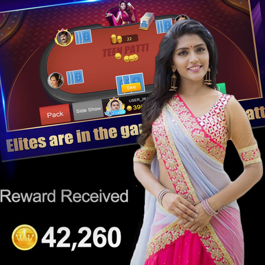 11 crickex Religion of Champions APP Download