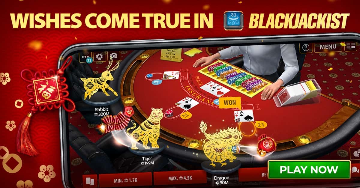 11 crickex Tower লগইন